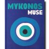 Lifestyle Assouline | Mykonos Muse