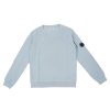 Kids C.P. Company | Baisc Fleece Lens Sweatshirt